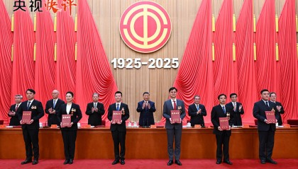 【央视快评】用创造拥抱新时代 以奋斗铸就新辉煌