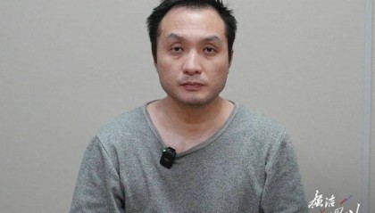 四川一80后副区长主动投案：10年网贷781万元，利息达上百万元，不堪重负心理防线被击溃