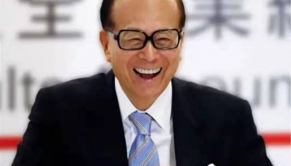 李嘉诚高兴早了，190亿还未到账，中方高层专机直飞巴拿马，港府明确表态