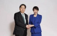 高市早苗回应总务大臣林芳正出局：与明年总裁选举完全无关；林芳正主张将战犯牌位移出靖国神社，被右翼势力攻击为“亲华派”