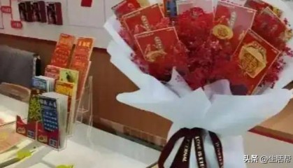 男子全选“13”中1938万大奖,把大部分奖金存起来