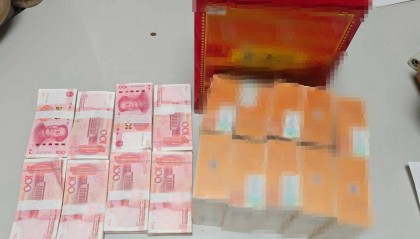 杭州一学生网购讲义夹,包裹里竟藏着8万元现金,背后涉及一场诈骗