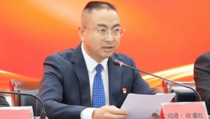 涉嫌严重违纪违法，刘卿接受纪律审查和监察调查！