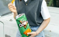 口袋里的零食被误判为枪支,美国一高中生被警察命令下跪