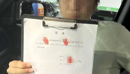 武汉男子借款20万陷入“以贷养贷”，6名放贷者因非法经营罪被刑拘｜封面深镜