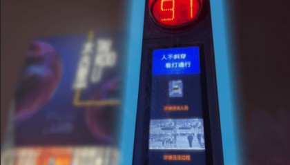 扣分罚款!北京已经明确!