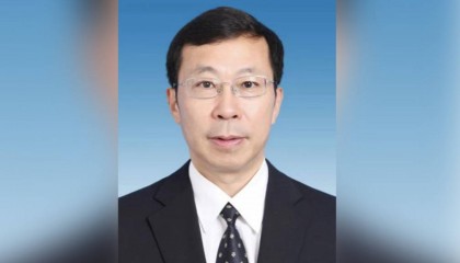 全总副主席、书记处书记金善文已任中央和国家机关工委副书记