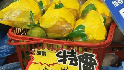 “一天一个价”，柠檬价格较去年翻了近3倍！