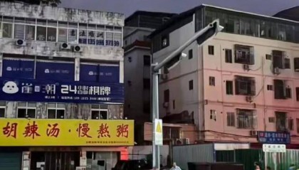 深圳一小区房屋沉降，官方：已封控周边共计25栋房屋