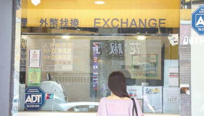 在岸、离岸人民币双双收复7.1关口 有何信号?
