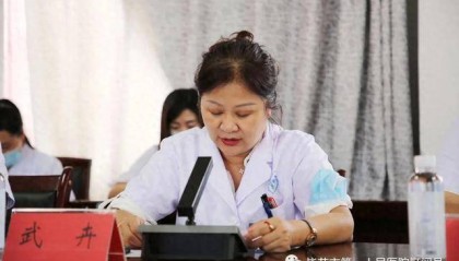 杨慧被查后,贵州反腐再下一城