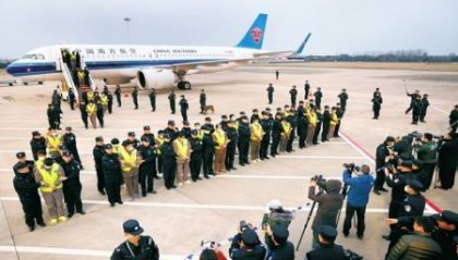 缅甸遣返妙瓦底地区中国籍涉诈人员