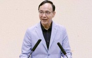 国民党爆发“大地震”,朱立伦将率211人集体辞职,剑指郑丽文?