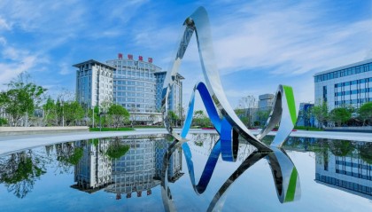 南京名企传捷报,上半年净利14.6亿元,掏出一半现金分红