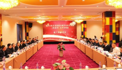 京秦高速(G0121)河北省大安镇(津冀界)至平安城段顺利通过竣工验收