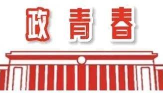 “地铁女哪吒”高煜：脚踩“流星轮”穿梭站厅第一人