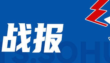 哈登30分6失误米切尔加时7分 CC39+9骑士加时胜活塞3-2