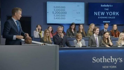 币圈富豪斥资4500万买下一根香蕉 水果摊老板:只值两块五