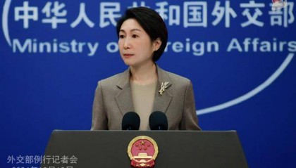 早安!世界丨尹锡悦发表涉华负面言论，中方回应；拜登宣布“现代史上单日最大规模减刑行动”