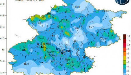 北京大风来了！17时至20时城区迎风力最强时段 阵风可达8至9级