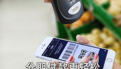 黄金期货交易秘籍:规则+操作,让你秒变市场高手!