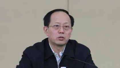 受贿数额特别巨大!苟仲文被公诉