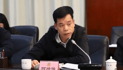 非法收受巨额财物,广西柳州市政协原副主席何培俊被公诉