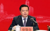 卸任镇江市市长后，徐曙海新职明确