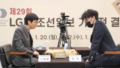 世界围棋团体锦标赛更新规则 棋盘外情况均不处罚
