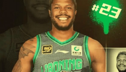 CBA | 辽宁队更换外援 引入内线帕顿 能否出战京辽大战待定