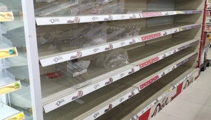 太突然!江西一知名连锁超市宣布闭店