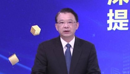 大肆干预插手项目!广西壮族自治区财政厅原副厅长、一级巡视员王代玉被“双开”