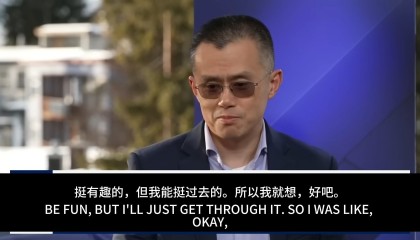 关于币安老板的信息