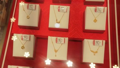 多家主流珠宝品牌“一口价”黄金饰品将启动涨价,周大福店员:十一之后,涨幅在20%-30%