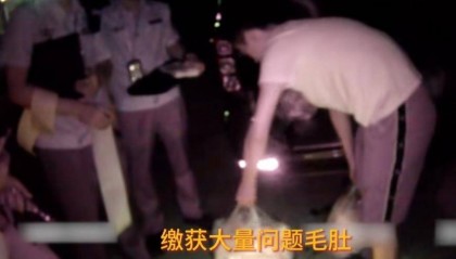 3人用甲醛兑水浸泡牛肚保鲜被抓:涉案200余万元,牛肚制品流入菜市场