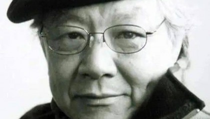 诗人郑愁予去世，享年92岁