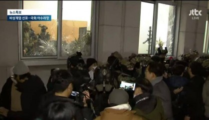 参与戒严的部队被韩国媒体认出,为707特种部队,是《太阳的后裔》中的原型