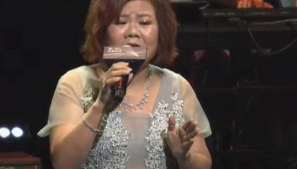 丑闻接连爆出!她用公款办个人演唱会