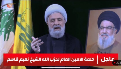 黎巴嫩真主党领导人：内塔尼亚胡最终目标是改变中东版图