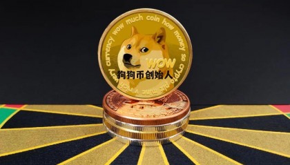 狗狗币创始人(狗狗币创始人故事)