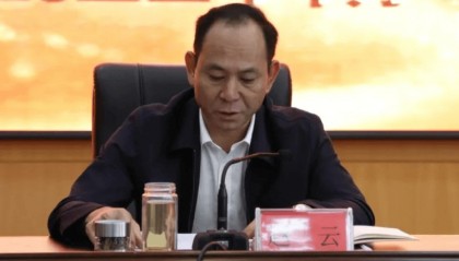 赵云,严重违纪违法