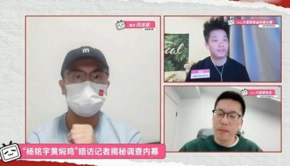 黄焖鸡卧底记者提醒11点前别点外卖 脏的超出想象
