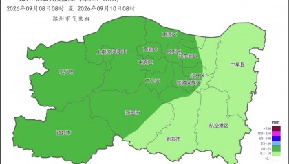 冷空气杀到郑州！气温狂跌12‑14℃,明后天注意防范降水及大风