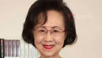 琼瑶写给秘书的绝笔信曝光:你是我的秘书,也是我的女儿