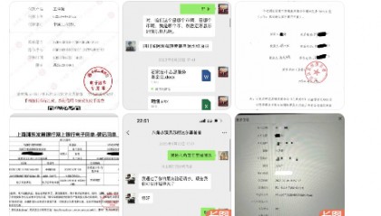 《八角笼中》制片人刘勇发声:王宝强承诺帮助影片中孩子们上学,说到做到