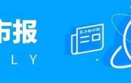 明天起,东莞这条高速部分路段封闭14天