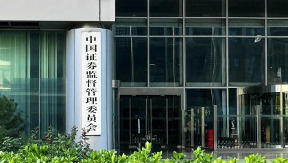 李大霄:证监会释放重要信息!优化互联互通是利好消息,拓宽大资金规模化投资渠道,对港股和A股稳定有正面作用