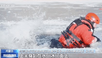 河北承德3人坠冰河失联，2人仍在搜救