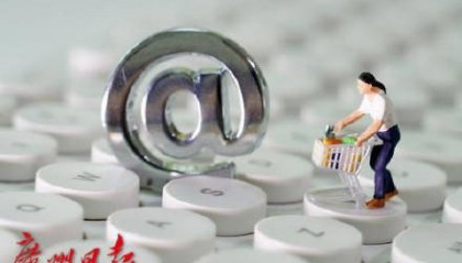 三岁娃吃饭时跑动被送餐机器人撞倒，法院：餐厅承担50%的赔偿责任