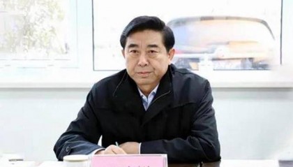 刚刚通报！王建祥（正厅级）被决定逮捕，曾任青岛市副市长